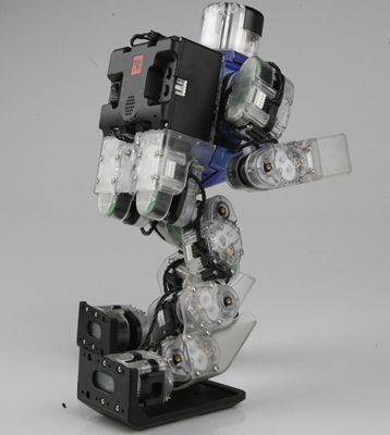 Robot Kit from ROBOBUILDER