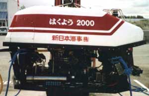 HYSUB 50 HP Work ROV from International Submarine Engineering Limited